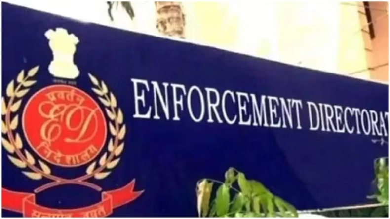 ED Raid At Dilbag Singh: पूर्व विधायक दिलबाग सिंह के घर मिला कुबेर का खजाना, विदेशी हथियार भी!