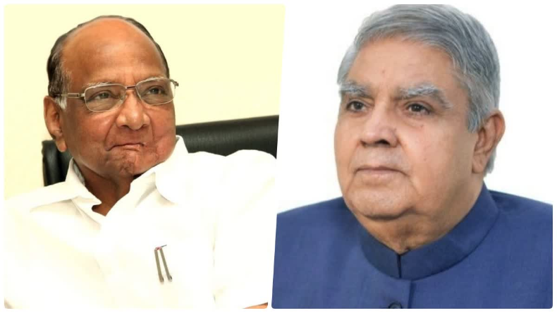 Vice president: केजरीवाल पर अमेरिका-जर्मनी की टिप्पणी के बाद बोले उपराष्ट्रपति -‘हमें लोकतंत्र न सिखाए दुनिया’