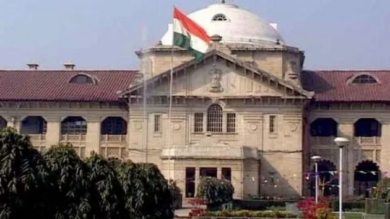 डीयू में काम करने का सुनहरा मौका, अभी जाकर करें अप्लाई