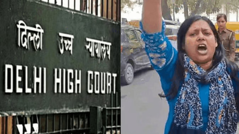 Parliament Security Breach: आरोपी नीलम को बड़ा झटका, रिमांड पर तत्काल सुनवाई से दिल्ली HC का इनकार