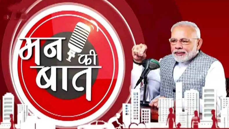 बीएसएनएल में पोर्ट कराने को उमड़ रही ग्राहकों की भीड़, 5G तकनीक का उठाएंगे लुत्फ