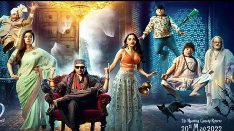 Bhool Bhulaiyaa 3 Trailer: मैं आत्माओं से सिर्फ बात नहीं करता, आत्माएं मेरे अंदर आ भी जाती है
