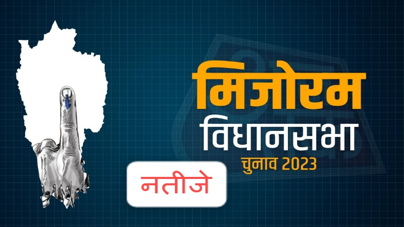CM बनने के लिए MVA में मारामारी, राउत बोले- कांगेस का मुख्यमंत्री स्वीकार नहीं, टेंशन में राहुल