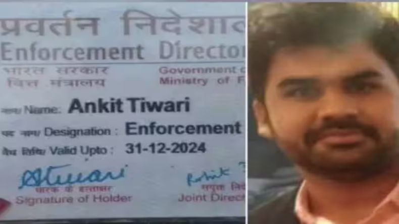 ईडी की गिरफ्तारी के खिलाफ CM केजरीवाल की याचिका पर कल फैसला सुनाएगा सुप्रीम कोर्ट