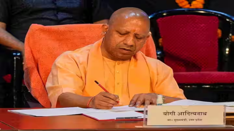 Darshan of Ramlala: आज अयोध्या दौरे पर जाएंगे सीएम योगी, रामलला के करेंगे दर्शन