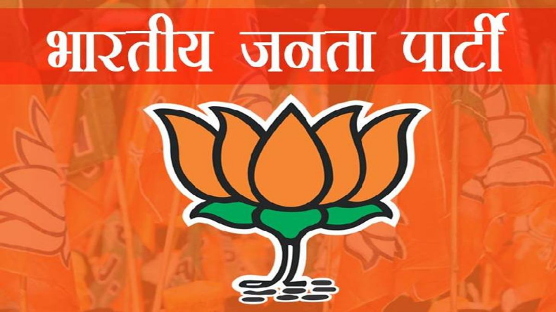 भाजपा के पर्यवेक्षक पहुंचे भोपाल, शिवराज को सीएम बनाने के लिए हो रहा अनुष्ठान