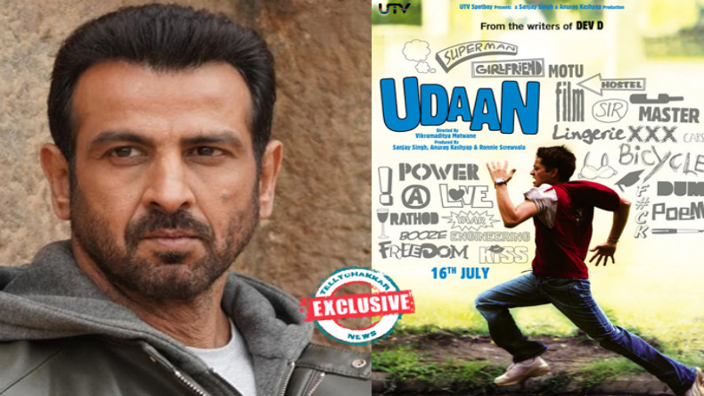 BMCM Trailer: ‘बड़े मियां छोटे मियां’ का धमाकेदार ट्रेलर रिलीज,अक्षय-टाइगर दिखेंगे एक साथ