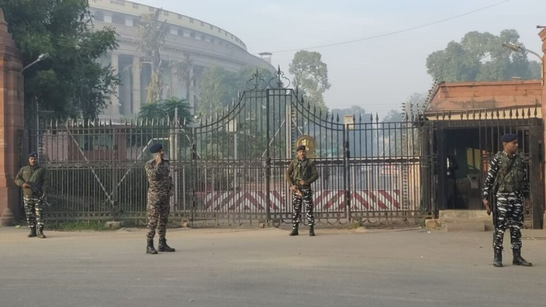 Parliament Security Breach: 7 दिनों की पुलिस रिमांड पर भेजे गए 4 आरोपी