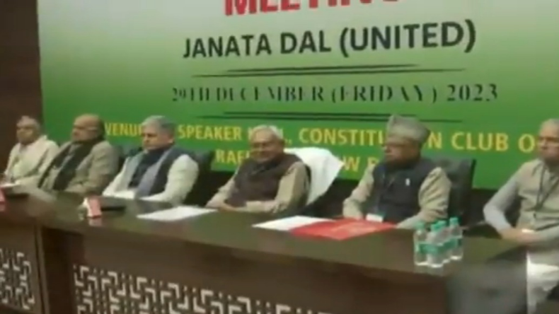 नीतीश कुमार को वोट न देने पर बौखलाए JDU नेता, मुस्लिमों की खोली आंखें, अब की बार तीर छाप!
