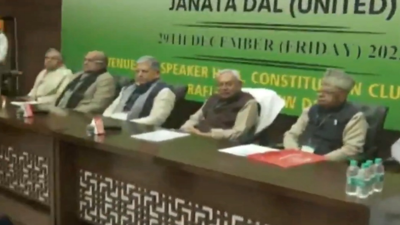 नीतीश कुमार को वोट न देने पर बौखलाए JDU नेता, मुस्लिमों की खोली आंखें, अब की बार तीर छाप!