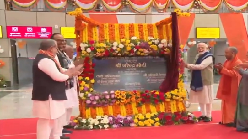 अयोध्या: रामलला की पहली तस्वीर आई सामने, 22 जनवरी को होगी प्राण प्रतिष्ठा