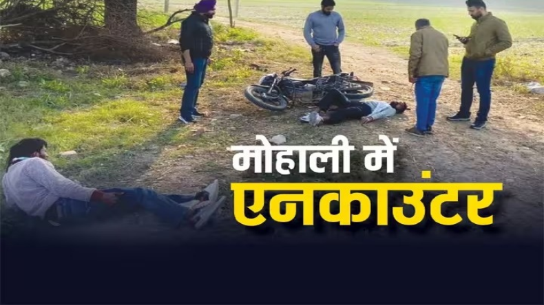 पंजाब: कांग्रेस नेता धर्मसोत को HC से राहत, केजरीवाल के फैसले के आधार पर मिली अंतरिम जमानत