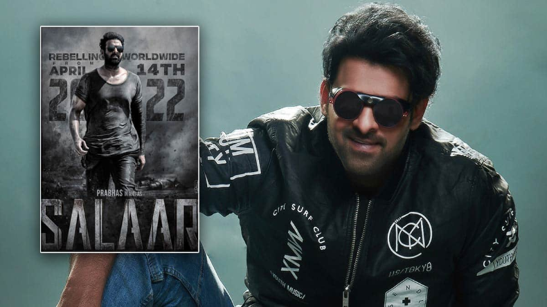 Prabhas: सुपस्टार प्रभास ने जारी किया ‘राजा साब’ का पोस्टर, अपना नाम भी बदला!