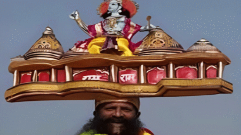Ram Mandir: कांग्रेस नेता इमरान मसूद भी बोले वो राम के वंशज…