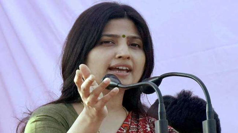 BSP ने जारी की प्रत्याशियों की 5वीं लिस्ट, इन 11 सीटों पर उतारे उम्मीदवार