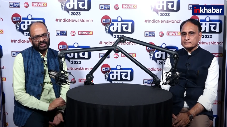 मोहन भागवत हरियाणा चुनाव के बाद दिखे खुश, अब MP जाने की तैयारी, क्या RSS फिर करेगी खेला!