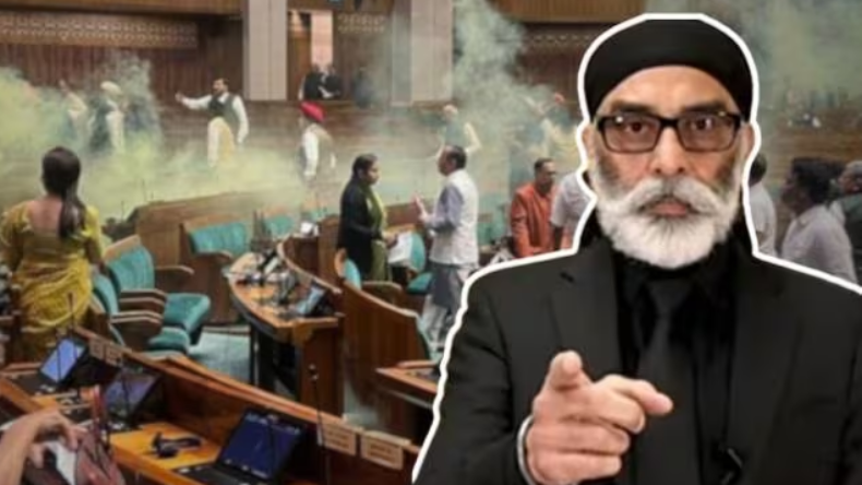 Parliament Security Breach: 7 दिनों की पुलिस रिमांड पर भेजे गए 4 आरोपी