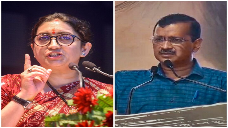 अमेठी: कांग्रेस नेताओं ने थामा भाजपा का दामन, केंद्रीय मंत्री स्मृति ईरानी ने दिलाई सदस्यता