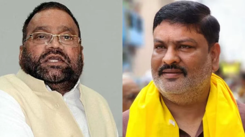 BSP ने जारी की प्रत्याशियों की 5वीं लिस्ट, इन 11 सीटों पर उतारे उम्मीदवार