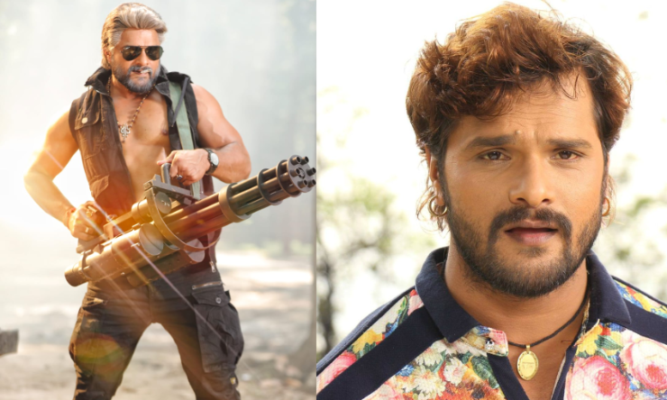 Pyar Ke Bandhan Trailer: फिर से धमाल मचाने को है तैयार खेसारी लाल यादव, यामिनी सिंह के साथ ‘प्यार के बंधन’