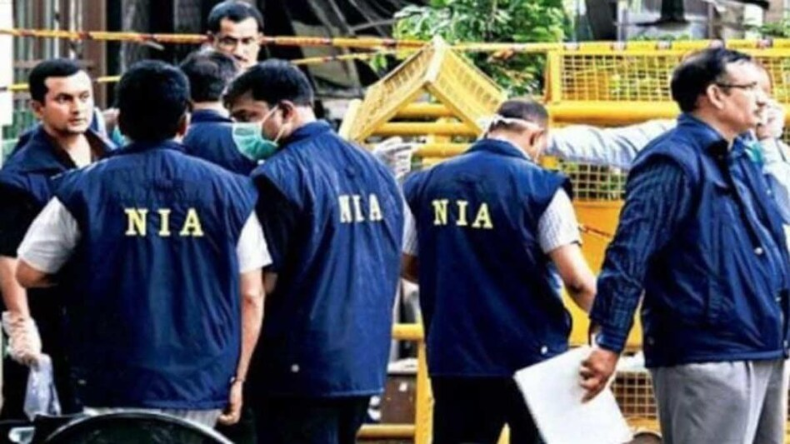 NIA Recruitment 2024: NIA में इंस्पेक्टर से लेकर हेड कॉन्सटेबल तक की पदों पर निकली भर्ती
