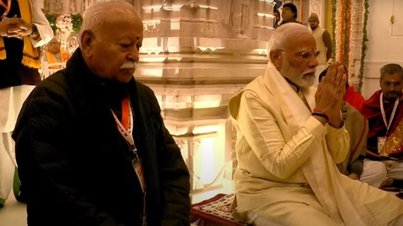 Ram Mandir: विपक्ष ने प्राण प्रतिष्ठा पर उठाया था सवाल, पीएम मोदी ने संविधान का हवाला देते हुए दिया जवाब