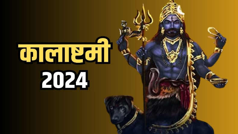 हिंदुओं को धड़ल्ले से बना रहे मुसलमान, सड़क पर उतरे साधु-संत