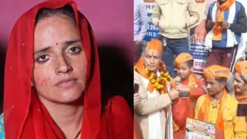 भारत की अब बहू हूं, आपकी अमानत…, सीमा हैदर ने मोदी-योगी से लगाई गुहार, पाकिस्तान मत भेजिए सरकार