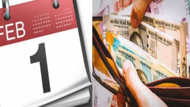 RBI: मार्च के आखिरी रविवार को खुले रहेंगे सभी बैंक, आरबीआई के तरफ से नोटिफिकेशन जारी