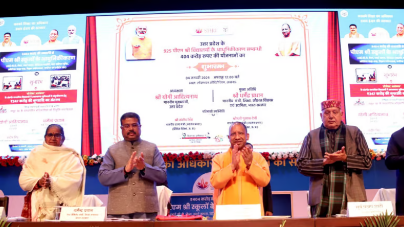कल वाराणसी से नामांकन दाखिल करेंगे पीएम मोदी, 12 राज्यों के CM होंगे शामिल