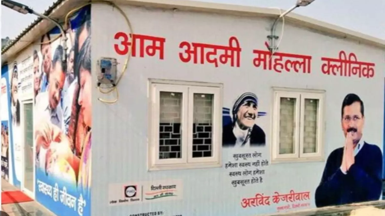 दिल्ली उपराज्यपाल हुए और पावरफुल, राष्ट्रपति मुर्मू ने बढ़ाई ये शक्तियां