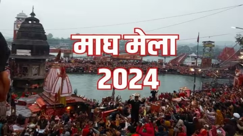 Mauni Amavasya 2024: मौनी अमावस्या के दिन ये पाठ करने से मिलेगी पितृ-शनि दोष से मुक्ति