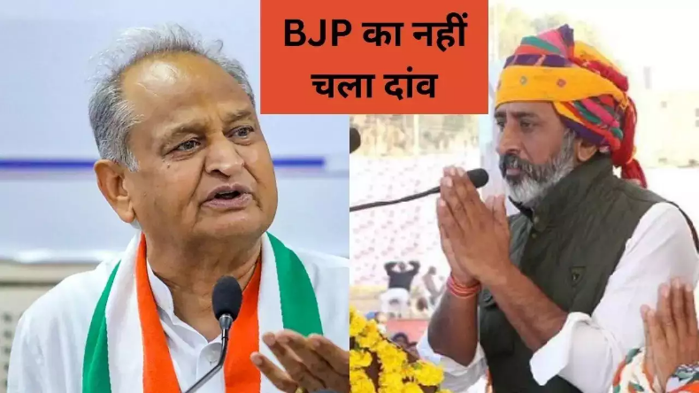 गहलोत और बघेल के कंधों पर रायबरेली-अमेठी जिताने की जिम्मेदारी, कांग्रेस ने बनाया सीनियर ऑब्जर्वर