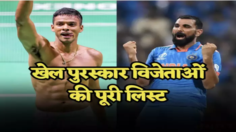 Rohit Sharma: आईसीसी वनडे टीम ऑफ द ईयर का एलान, विराट-रोहित समेत 6 भारतीय शामिल