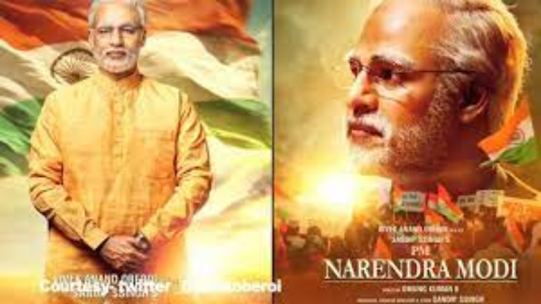 Ram Mandir: बिना चप्पल अयोध्या से वापस लौटे जैकी श्रॉफ, विवेक ओबेरॉय संग हुए स्पॉट