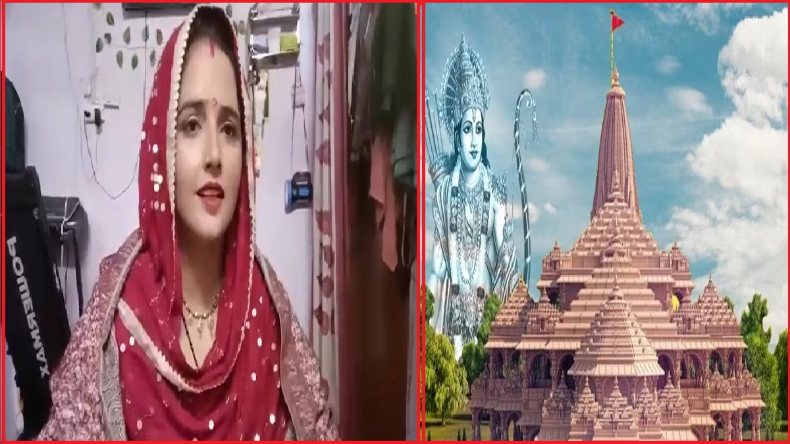 Insta पर हुआ प्यार… 5 बच्चों और पति को छोड़कर प्रेमी संग फरार हुई महिला