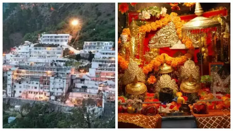 भक्तों के बड़ी खुशखबरी, माता वैष्णो देवी की मिनटों में कर पाएंगे दर्शन, जानें कैसे?