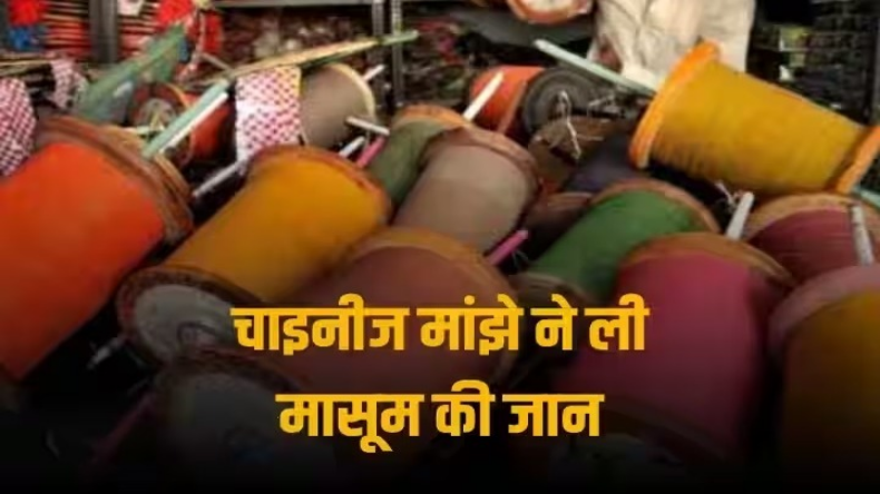 चुनाव आयोग पर भड़के अशोक गहलोत, कहा – मल्लिकार्जुन खड़गे के पत्र पर EC की प्रतिक्रिया अनुचित