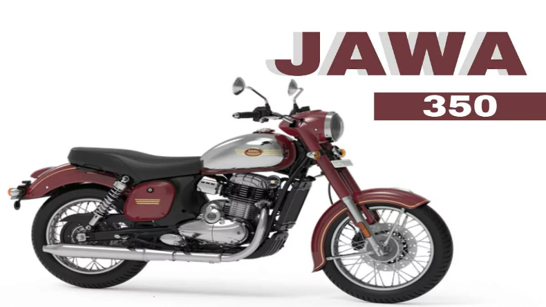 Jawa 350: भारत में Jawa 350 बाइक हुई लॉन्च, इन बाइकों के साथ करेगी मुकाबला