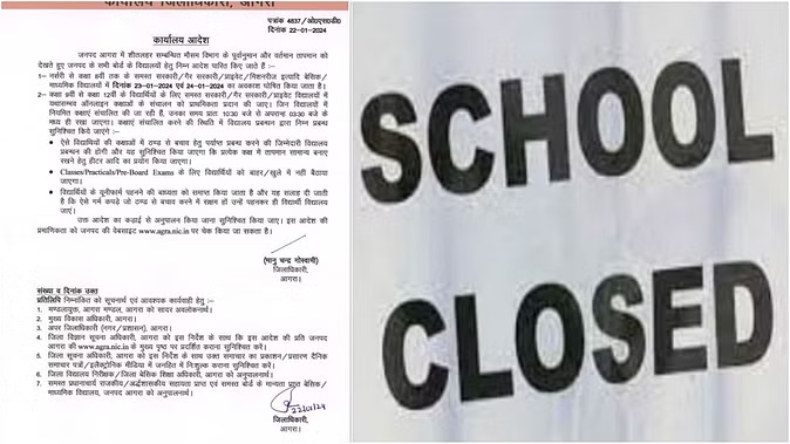 ठंड में शख्स ने किया ऐसा काम, देखकर दंग रह जाएंगे आप, वीडियो हुआ वायरल