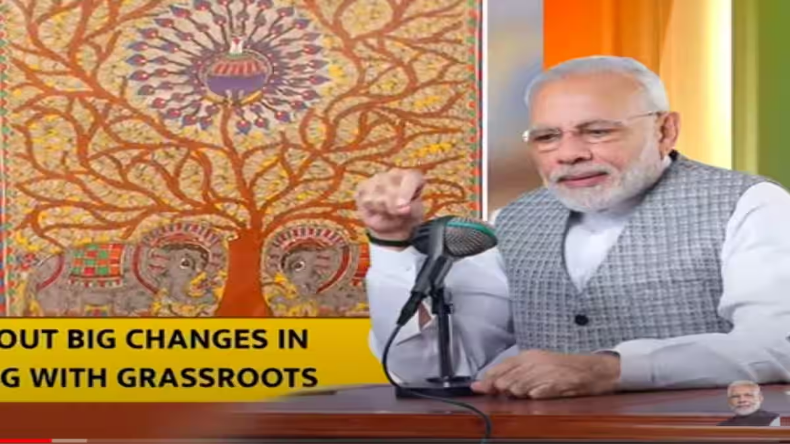 पीएम मोदी ‘मन की बात’ में बोले  महाकुंभ, प्राण प्रतिष्ठा से मिली प्रेरणा, गणतंत्र दिवस गौरव का प्रतीक