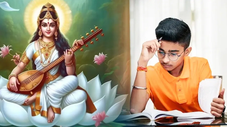 Maa Laxmi Puja: पैसों से भरना चाहते हैं तिजोरी, तो इस विधि से करें धन की देवी की आराधना
