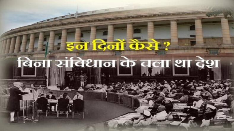 Ram Mandir: तीन लाख से अधिक श्रद्धालुओं ने किए रामलला के दर्शन, अधिकारी लगातार कर रहे स्थिति की समीक्षा