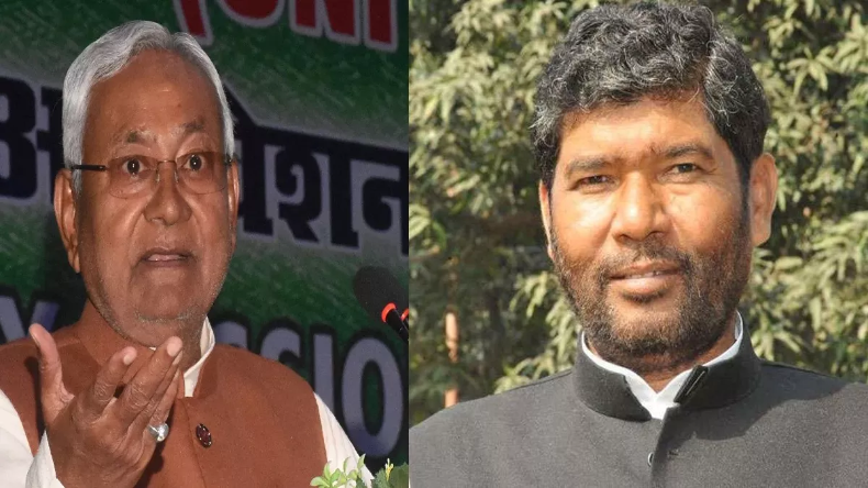 Bihar Floor Test: नीतीश सरकार ने हासिल किया विश्वासमत, पक्ष में पड़े 129 वोट
