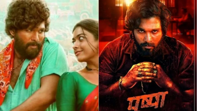 ALLU ARJUN:पुष्पा-3 भी बनाएंगे अल्लू अर्जुन, खुद किया कन्फर्म