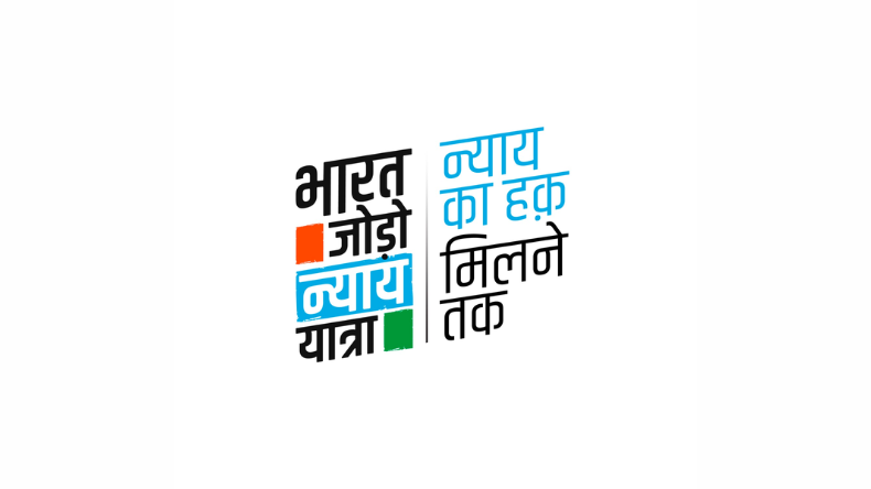 Bharat Jodo Nyay Yatra: राहुल गांधी कल से शुरू करेंगे भारत जोड़ो न्याय यात्रा