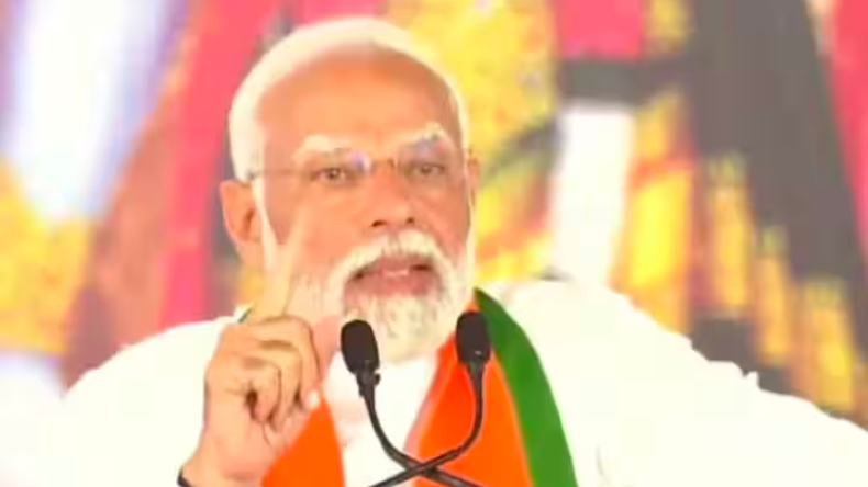 PM Modi Kerala Speech: ‘कांग्रेस ने सिर्फ नारा दिया, लेकिन हमने करके दिखाया…’, केरल में विपक्ष पर बरसे पीएम मोदी