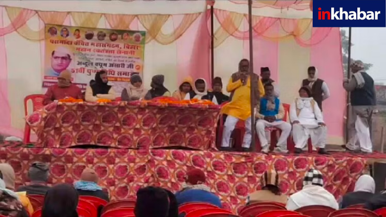 राम मंदिर की प्राण प्रतिष्ठा से पहले अखिलेश यादव का पहला रिएक्शन, जानें क्या कहा