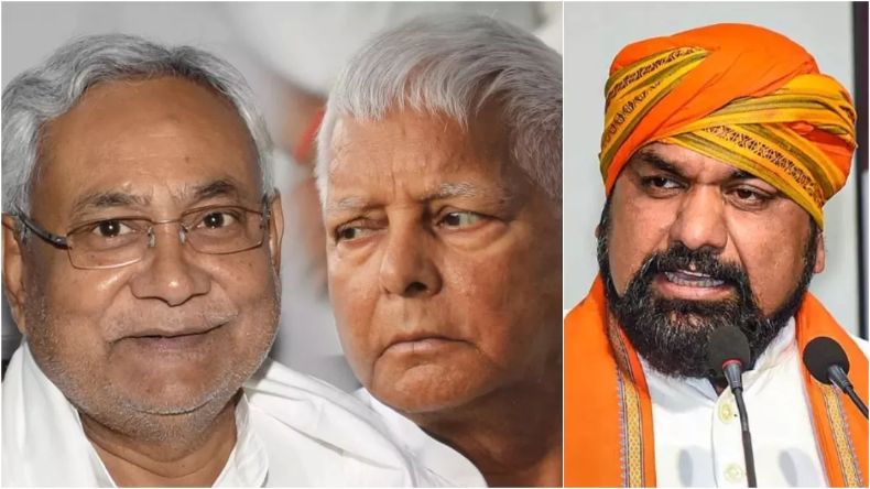 Bihar Politics: जदयू की बैठक में नहीं पहुंचे चार विधायक, सीएम नीतीश करते रहें इंतजार