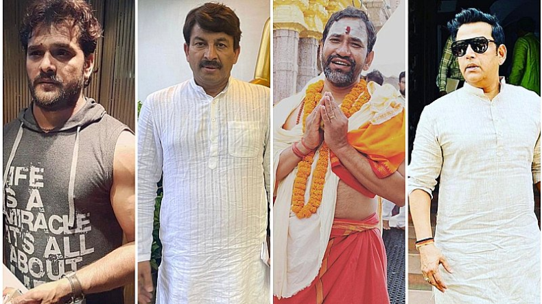 Lok Sabha Elections: जदयू प्रत्याशी के पक्ष में खेसारी लाल यादव ने किया रोड शो, हाथ जोड़कर की अपील